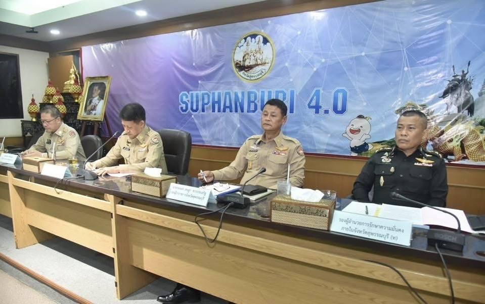 ภาพประกอบที่ 8