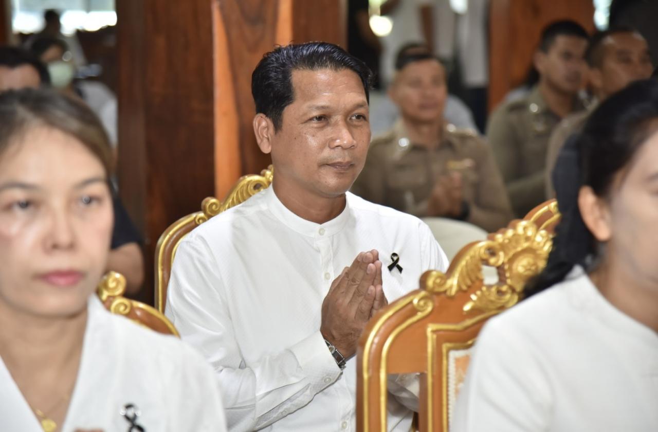 ภาพประกอบที่ 7
