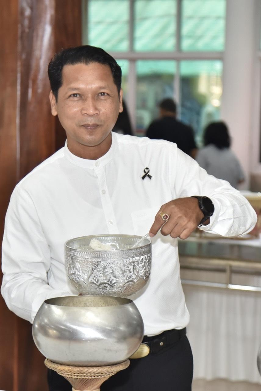 ภาพประกอบที่ 8