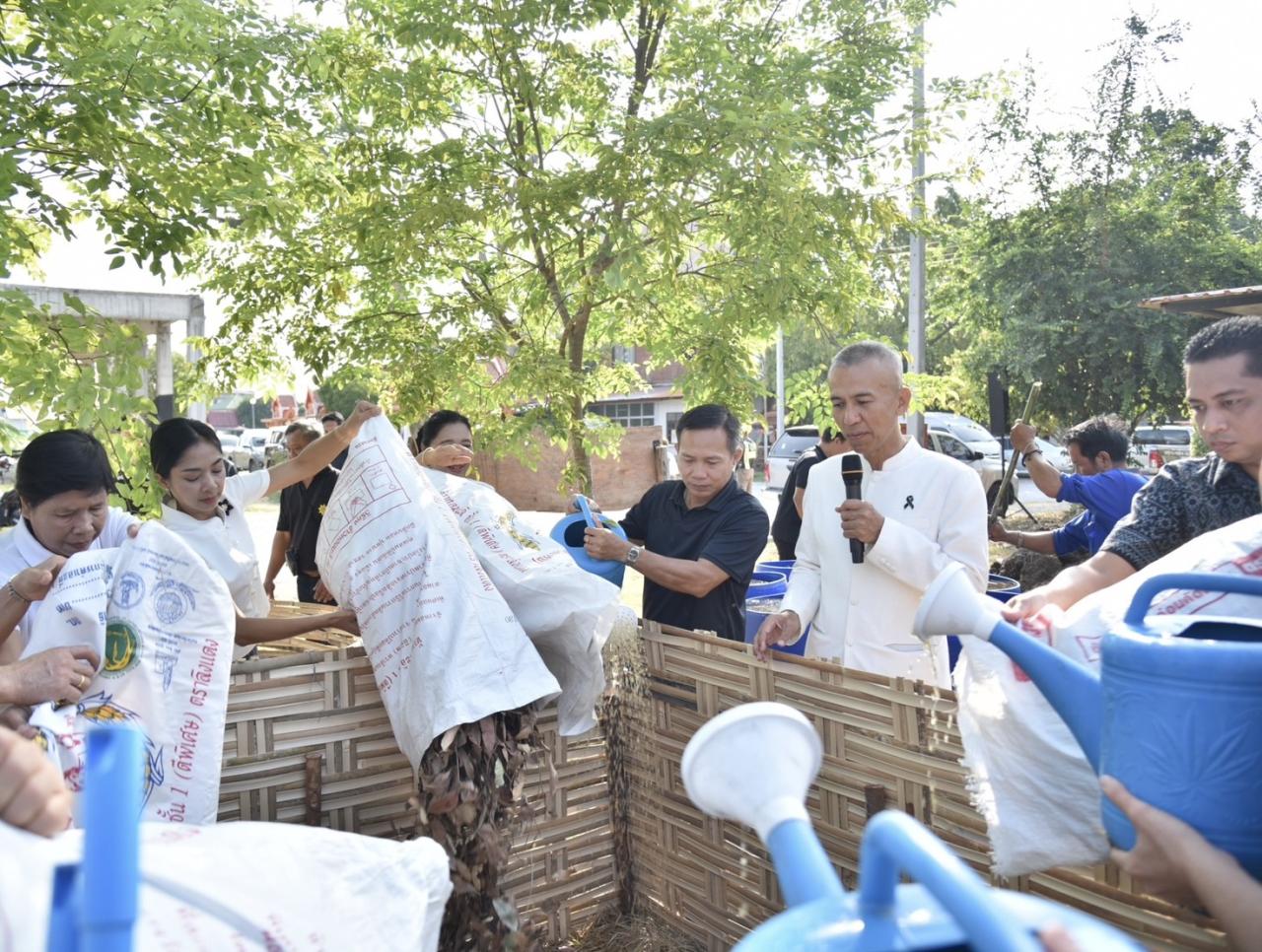 ภาพประกอบที่ 9