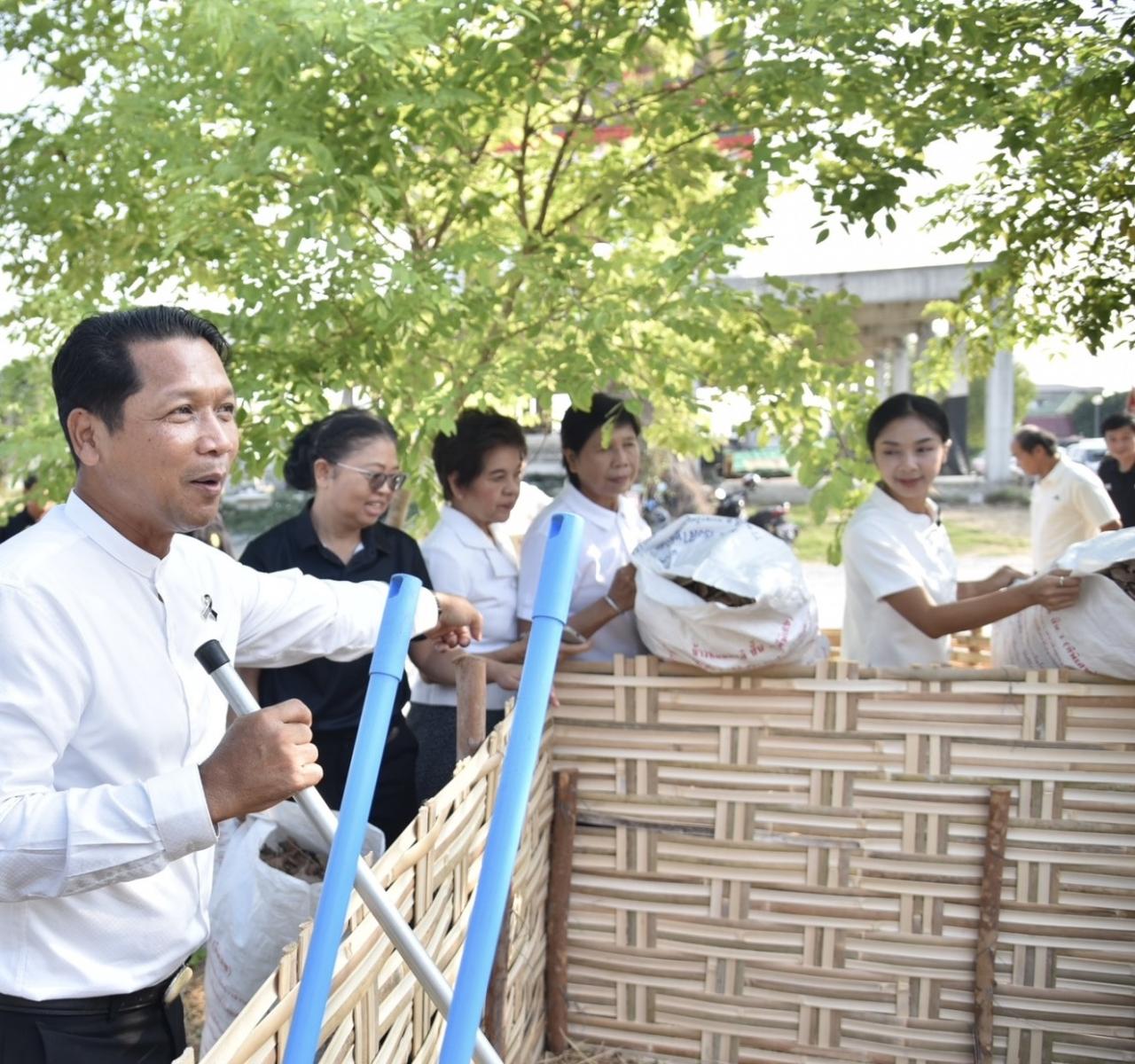 ภาพประกอบที่ 10