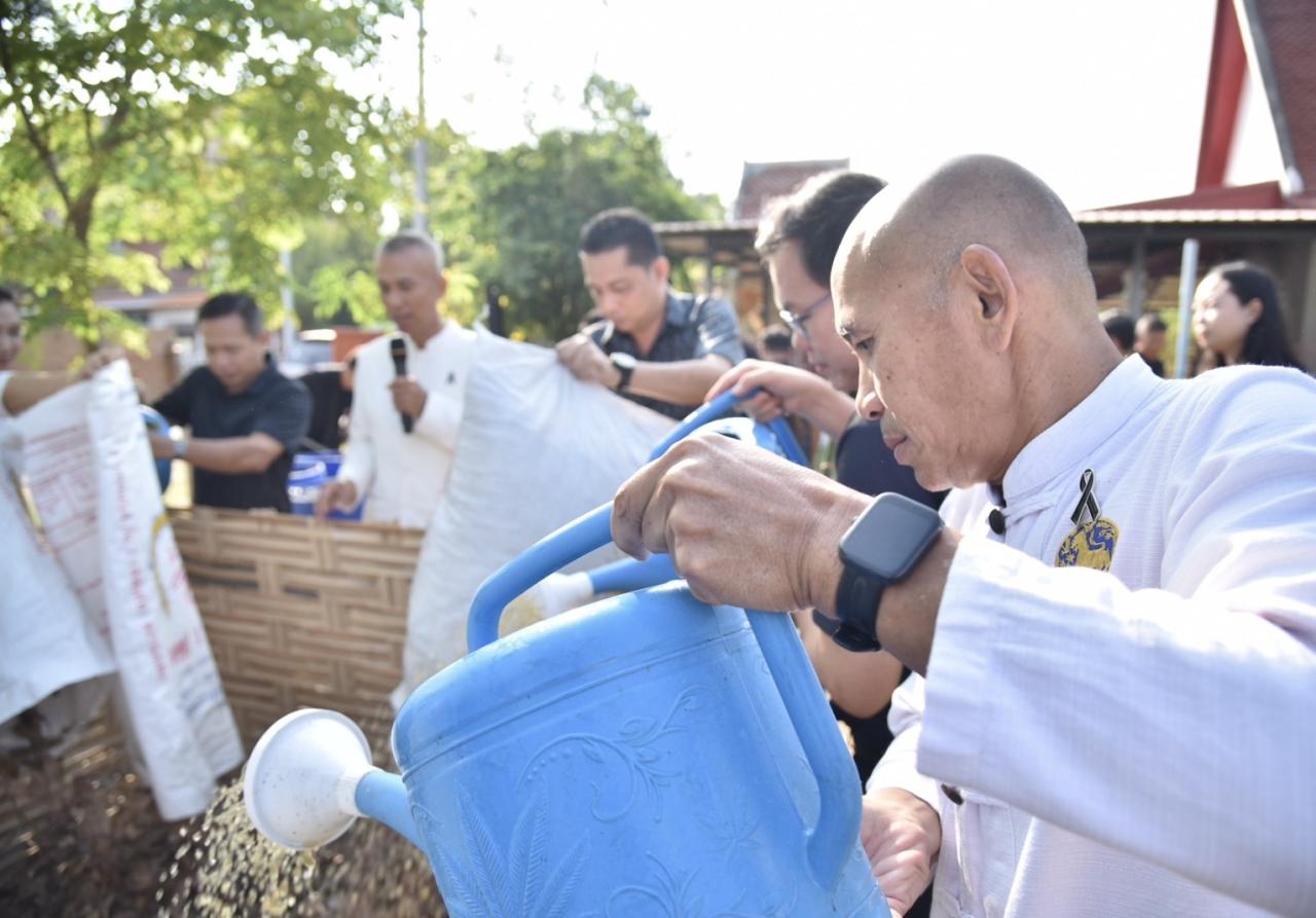 ภาพประกอบที่ 11