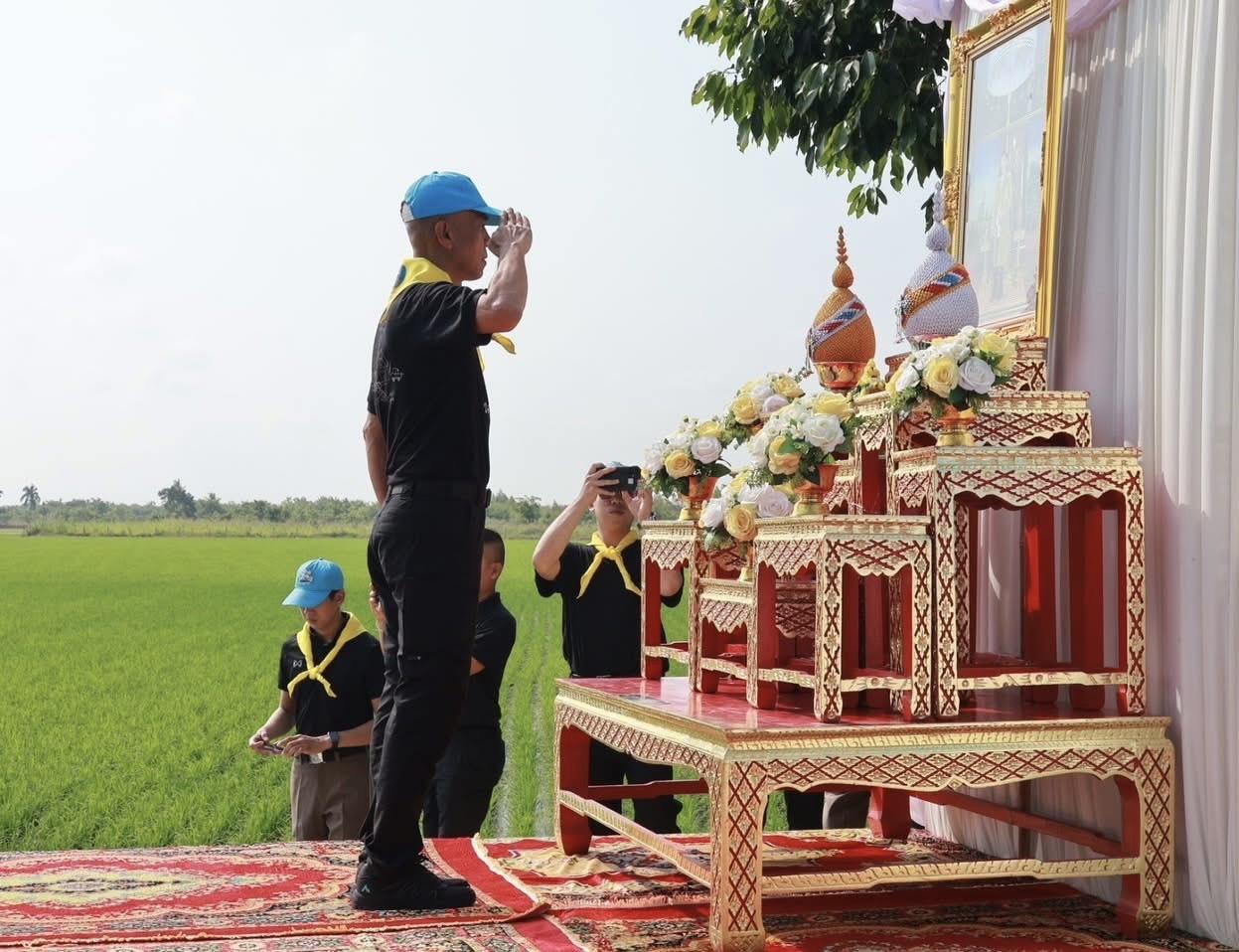 ภาพประกอบที่ 0