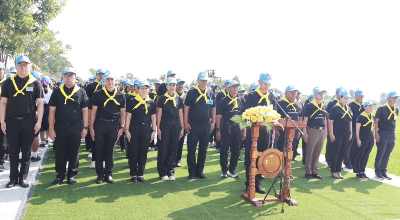 ภาพประกอบที่ 1