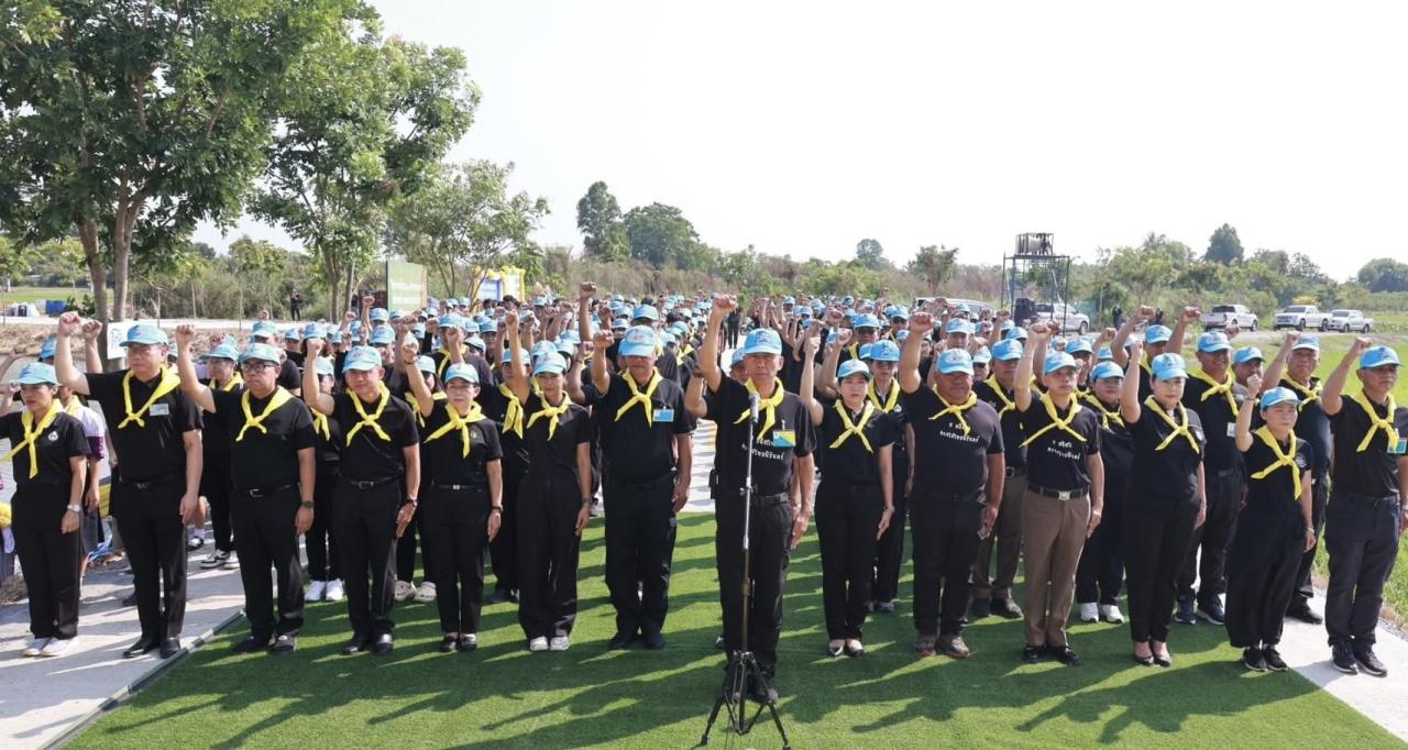 ภาพประกอบที่ 3