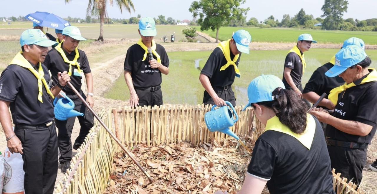 ภาพประกอบที่ 8