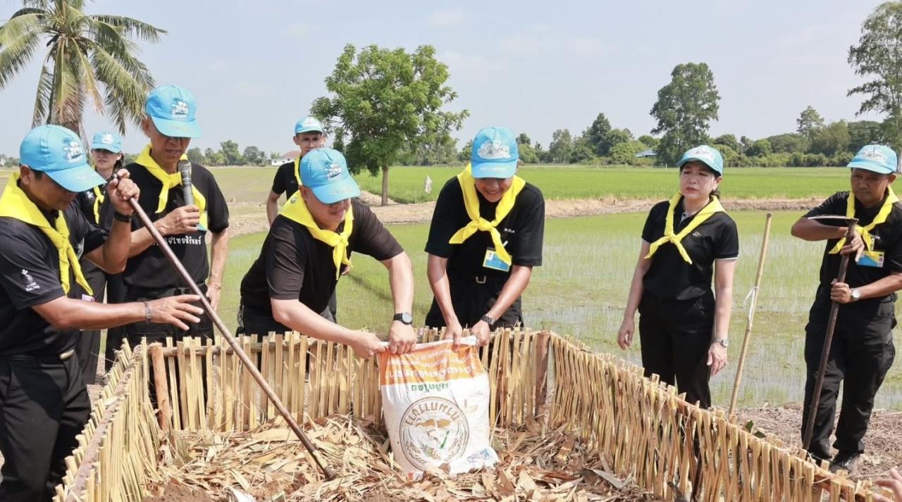 ภาพประกอบที่ 10