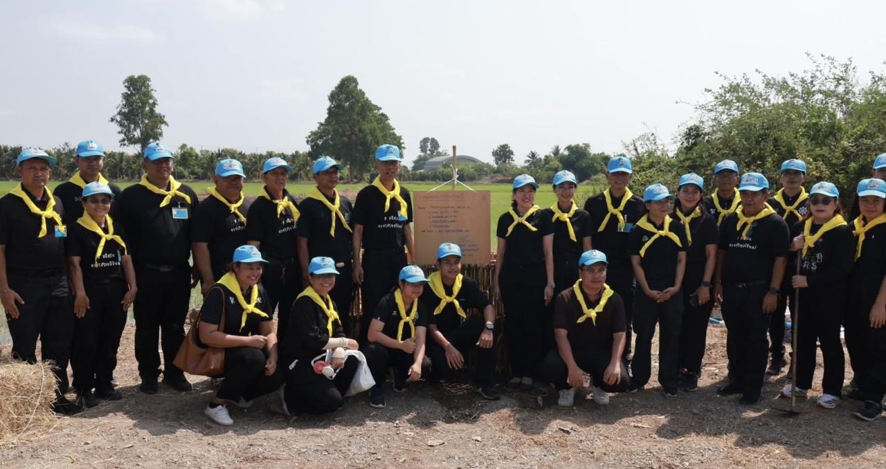 ภาพประกอบที่ 11