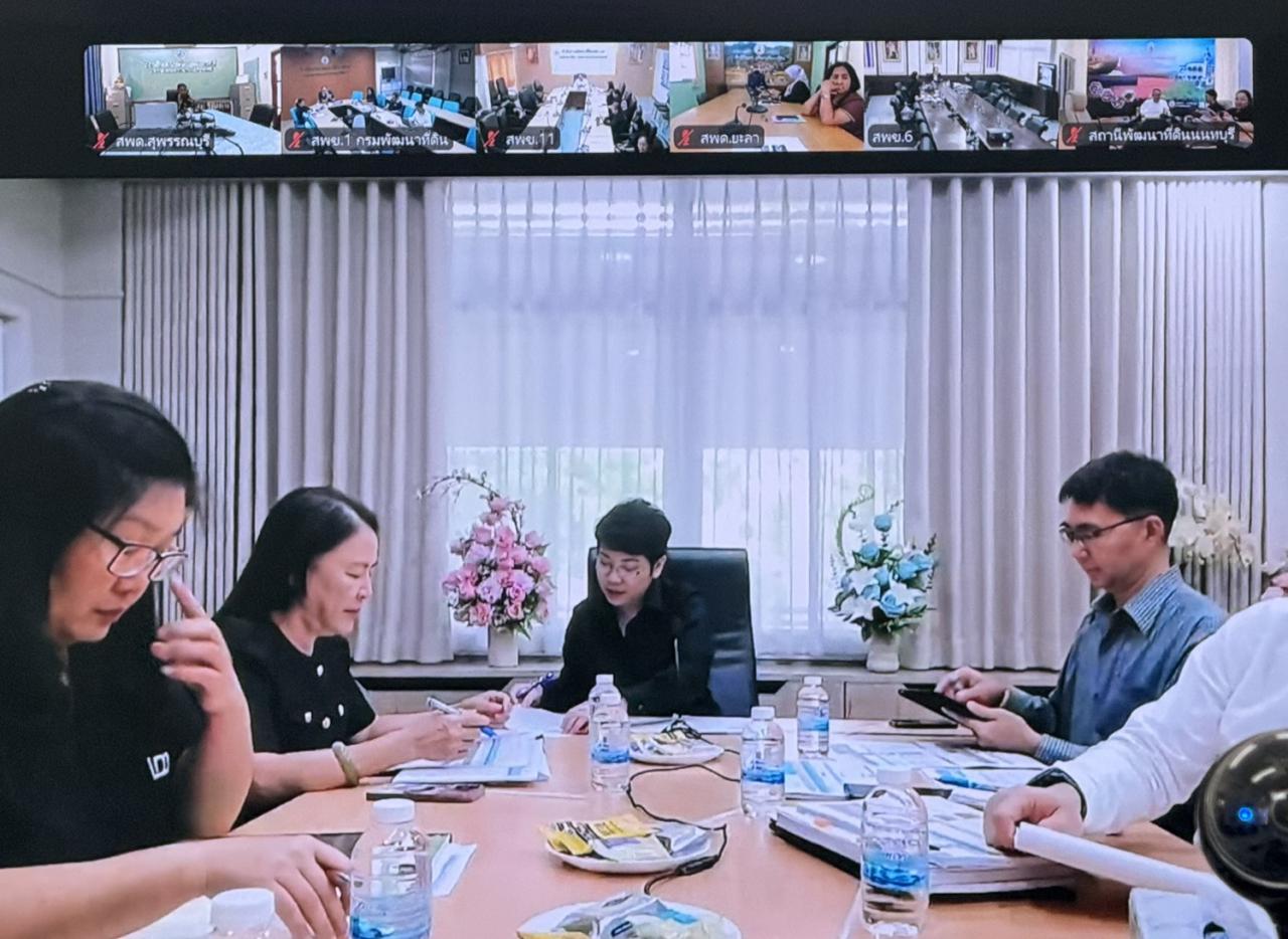 ภาพประกอบที่ 0
