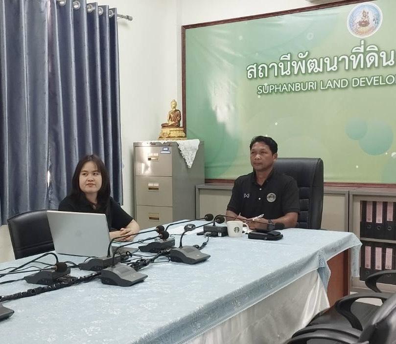 ภาพประกอบที่ 2
