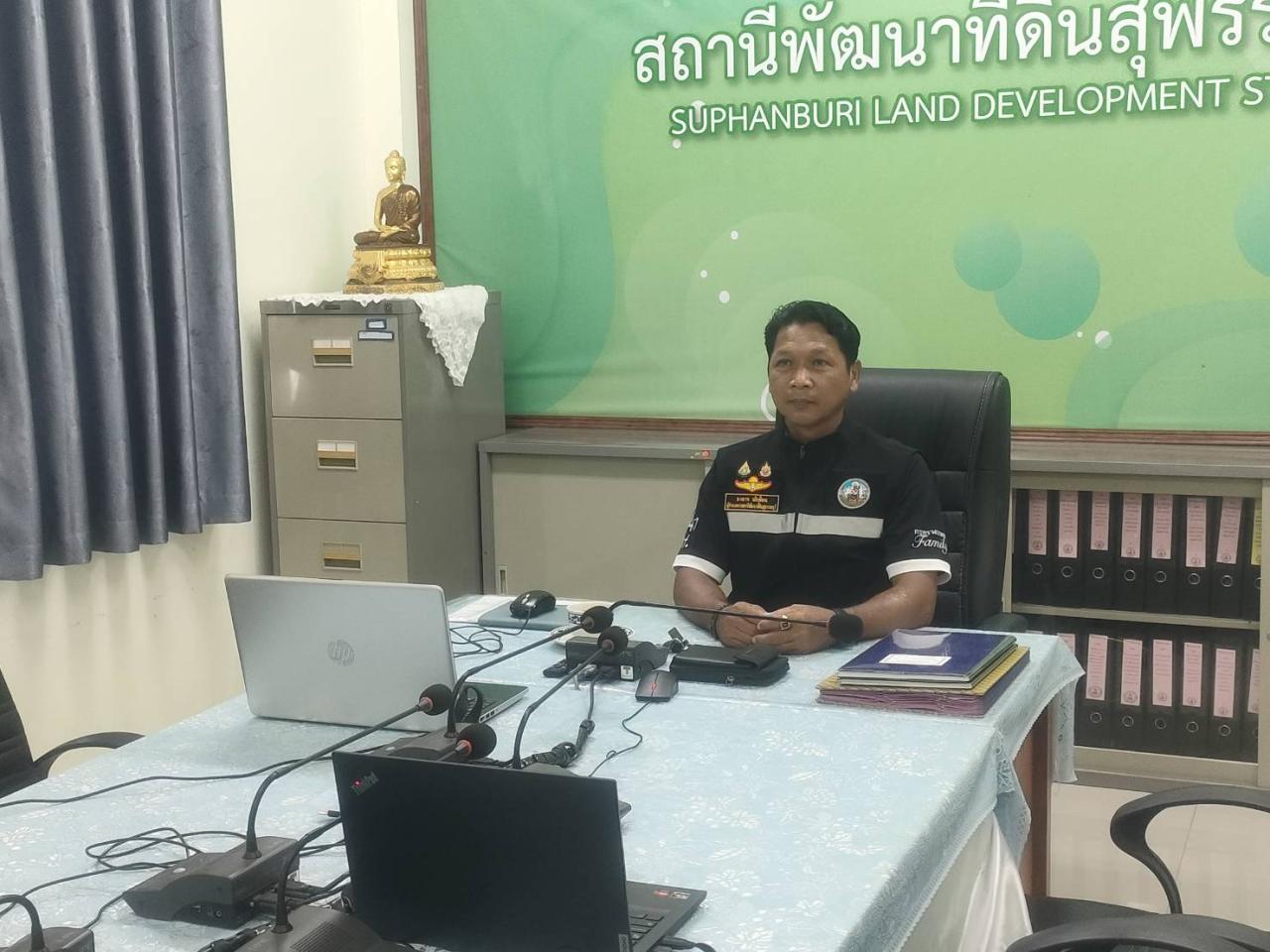 ภาพประกอบที่ 1