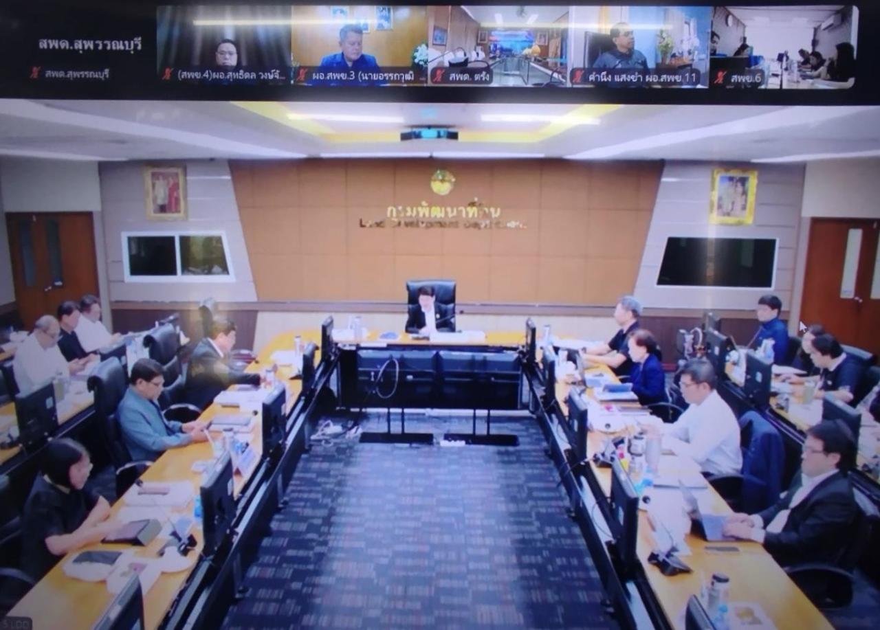 ภาพประกอบที่ 0