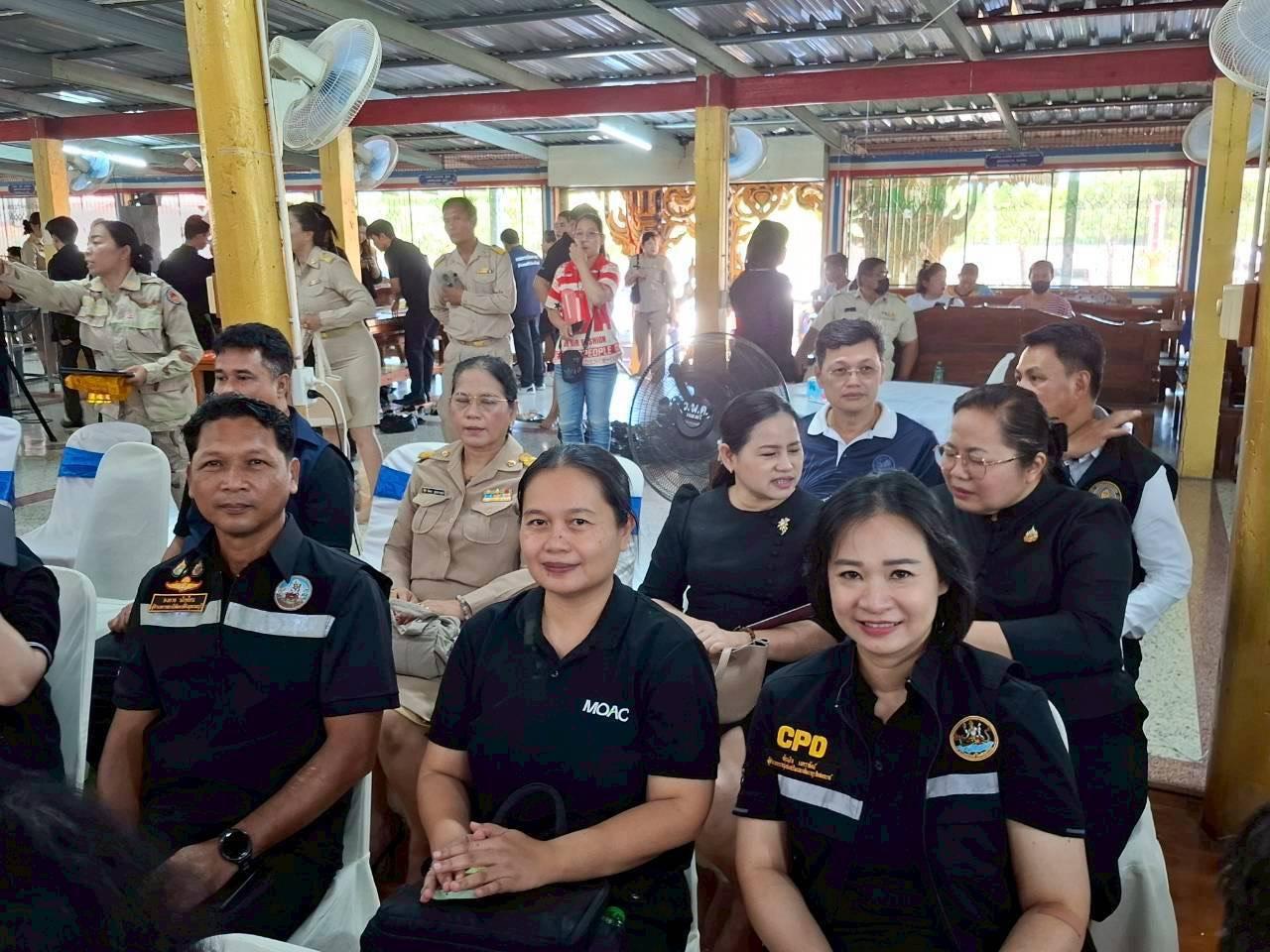 ภาพประกอบที่ 8