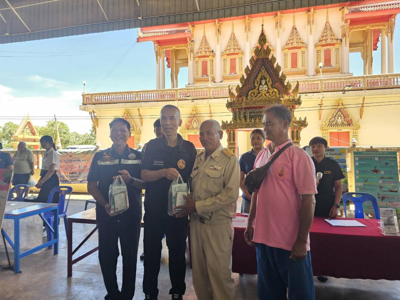 ภาพประกอบที่ 12