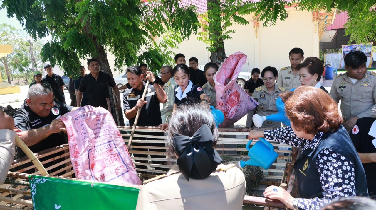 ภาพประกอบที่ 13