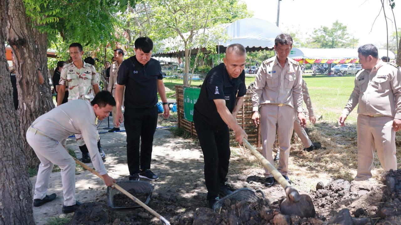 ภาพประกอบที่ 15