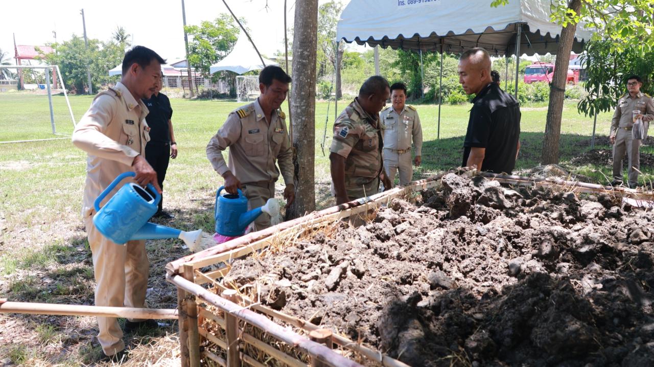 ภาพประกอบที่ 18