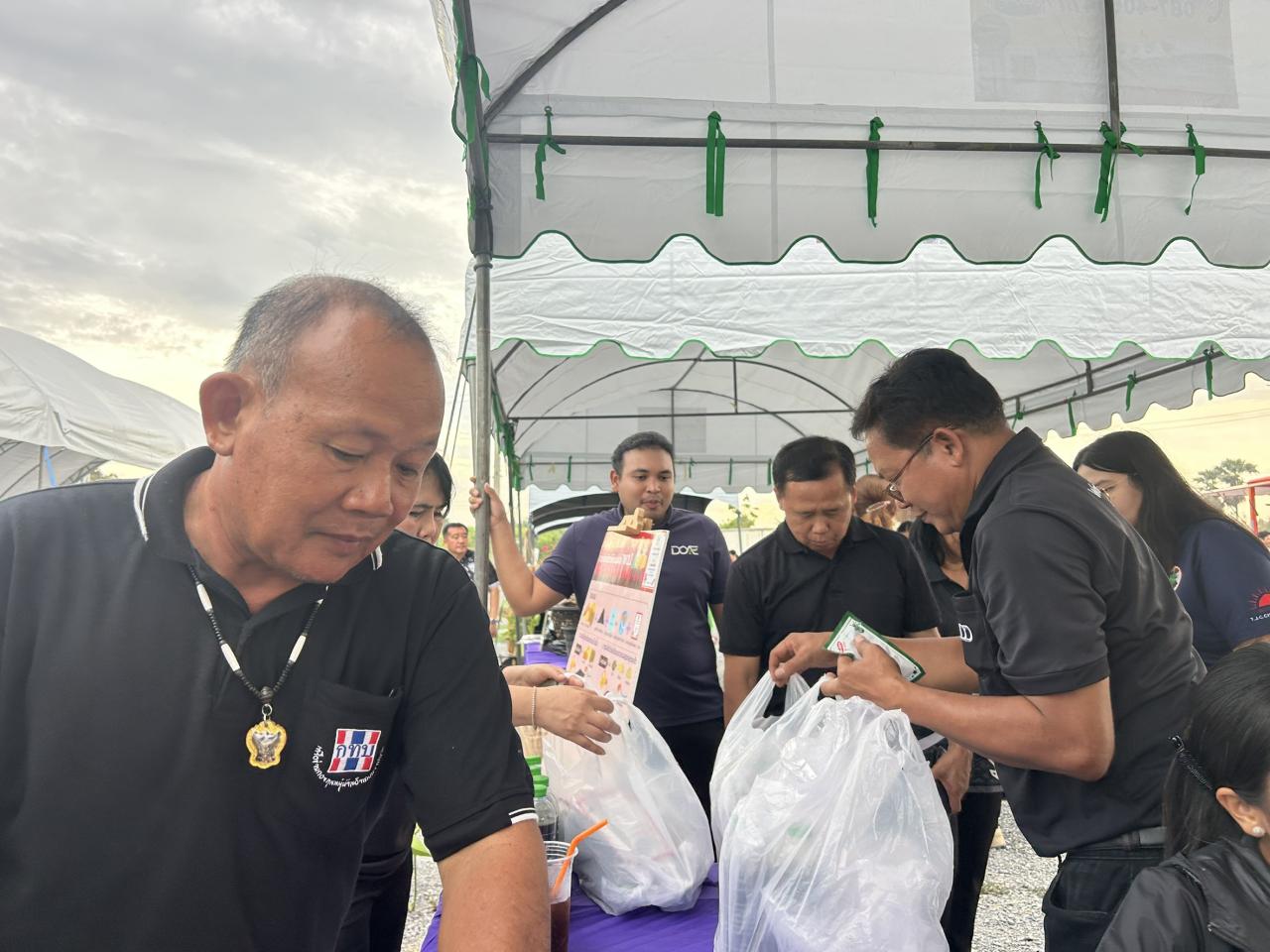 ภาพประกอบที่ 14