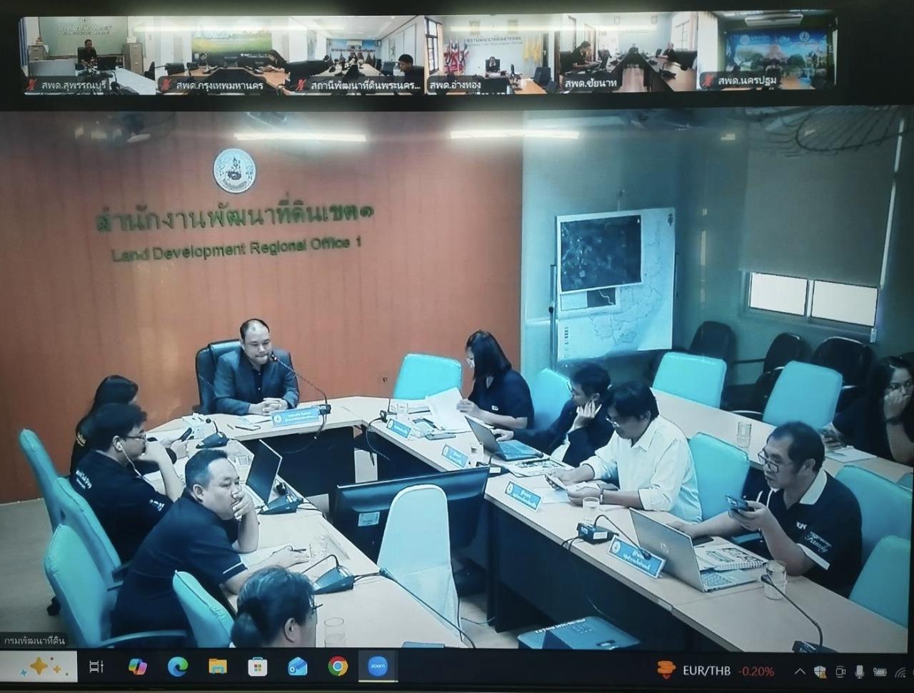 ภาพประกอบที่ 0