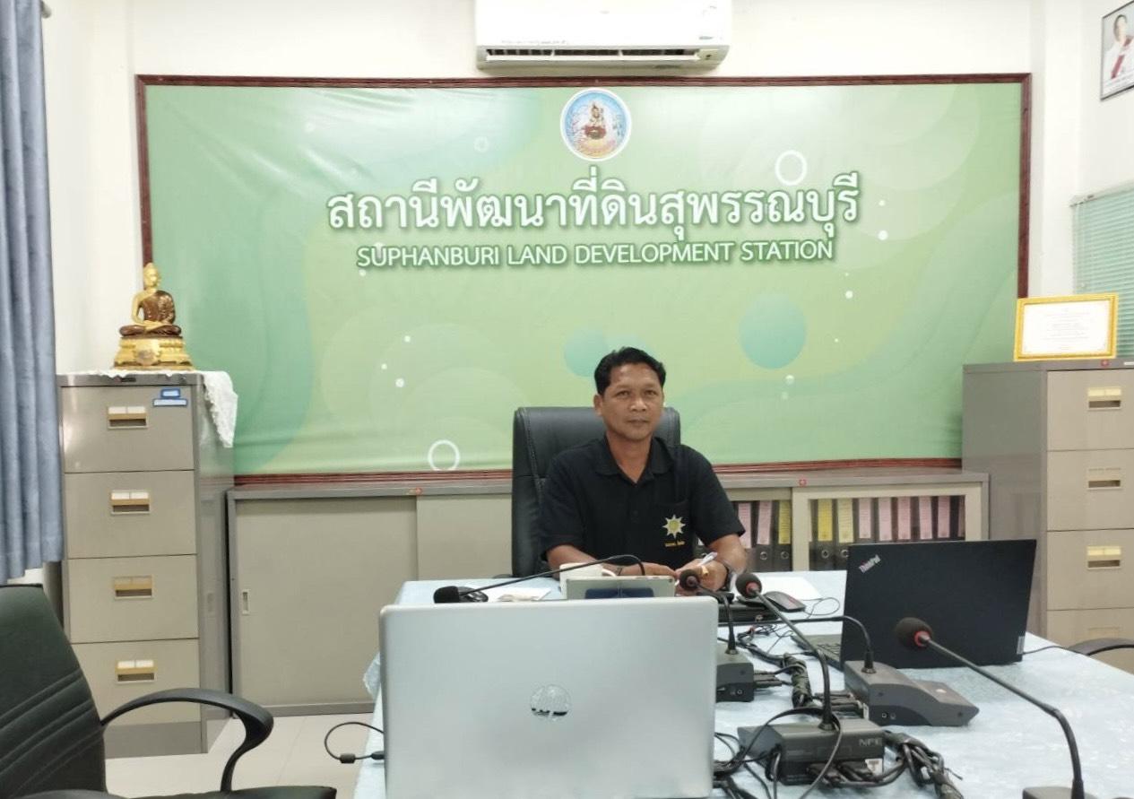 ภาพประกอบที่ 0