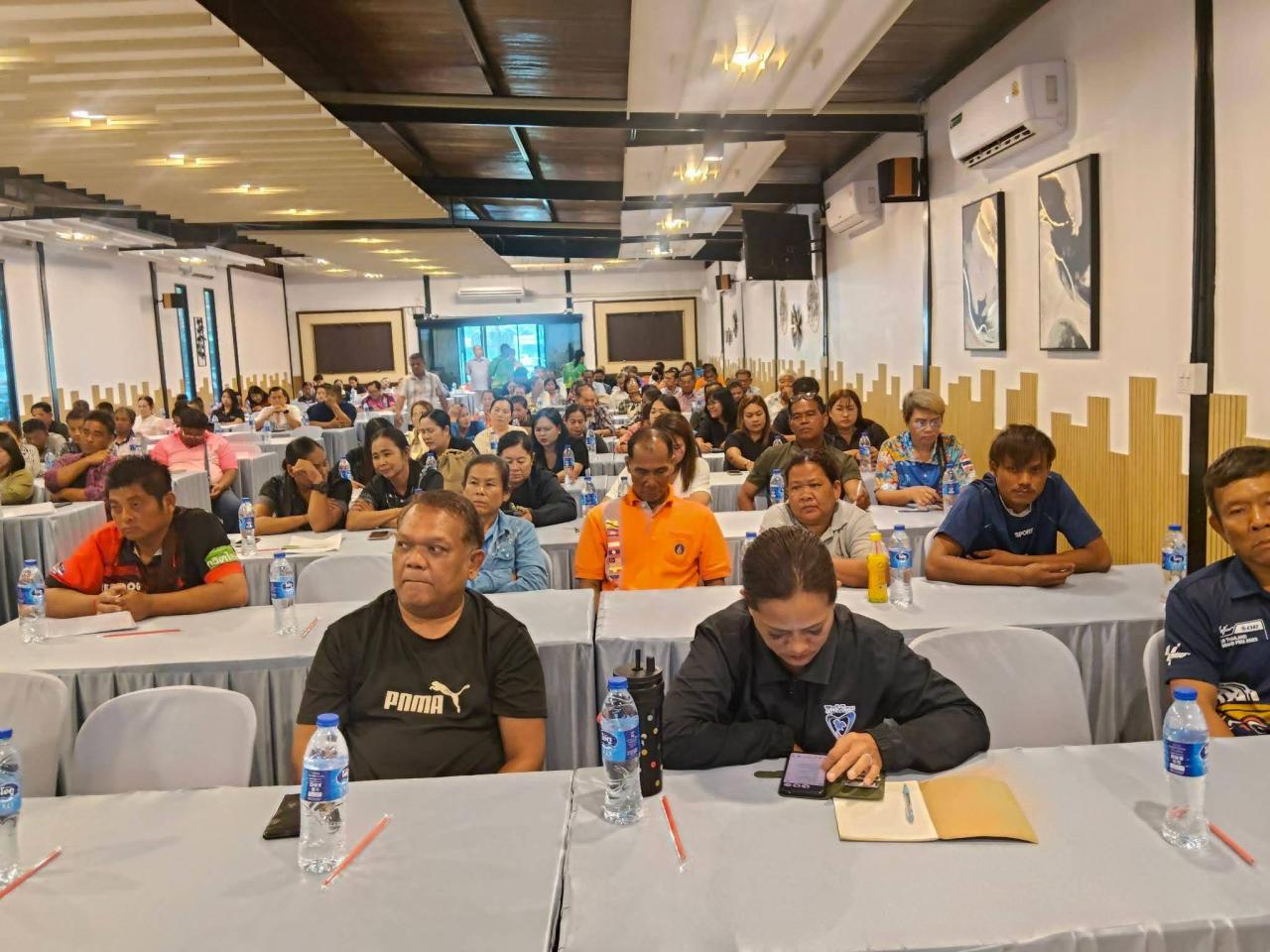 ภาพประกอบที่ 8