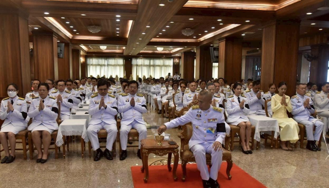 ภาพประกอบที่ 3