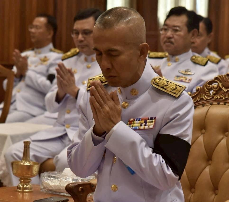 ภาพประกอบที่ 4