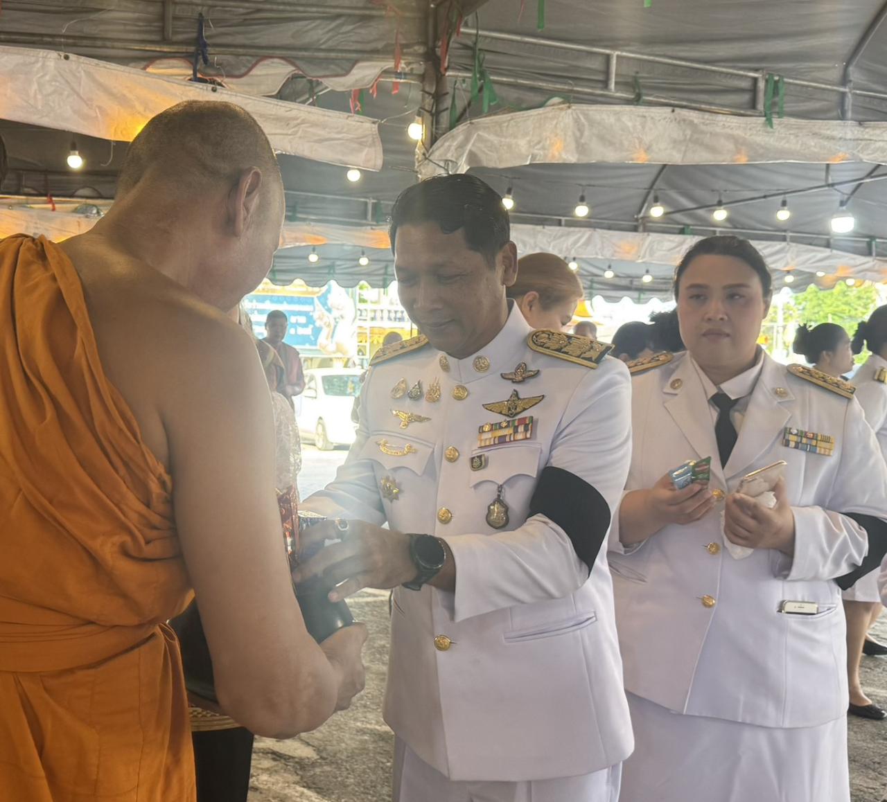 ภาพประกอบที่ 7