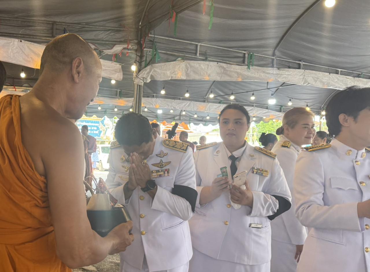 ภาพประกอบที่ 8