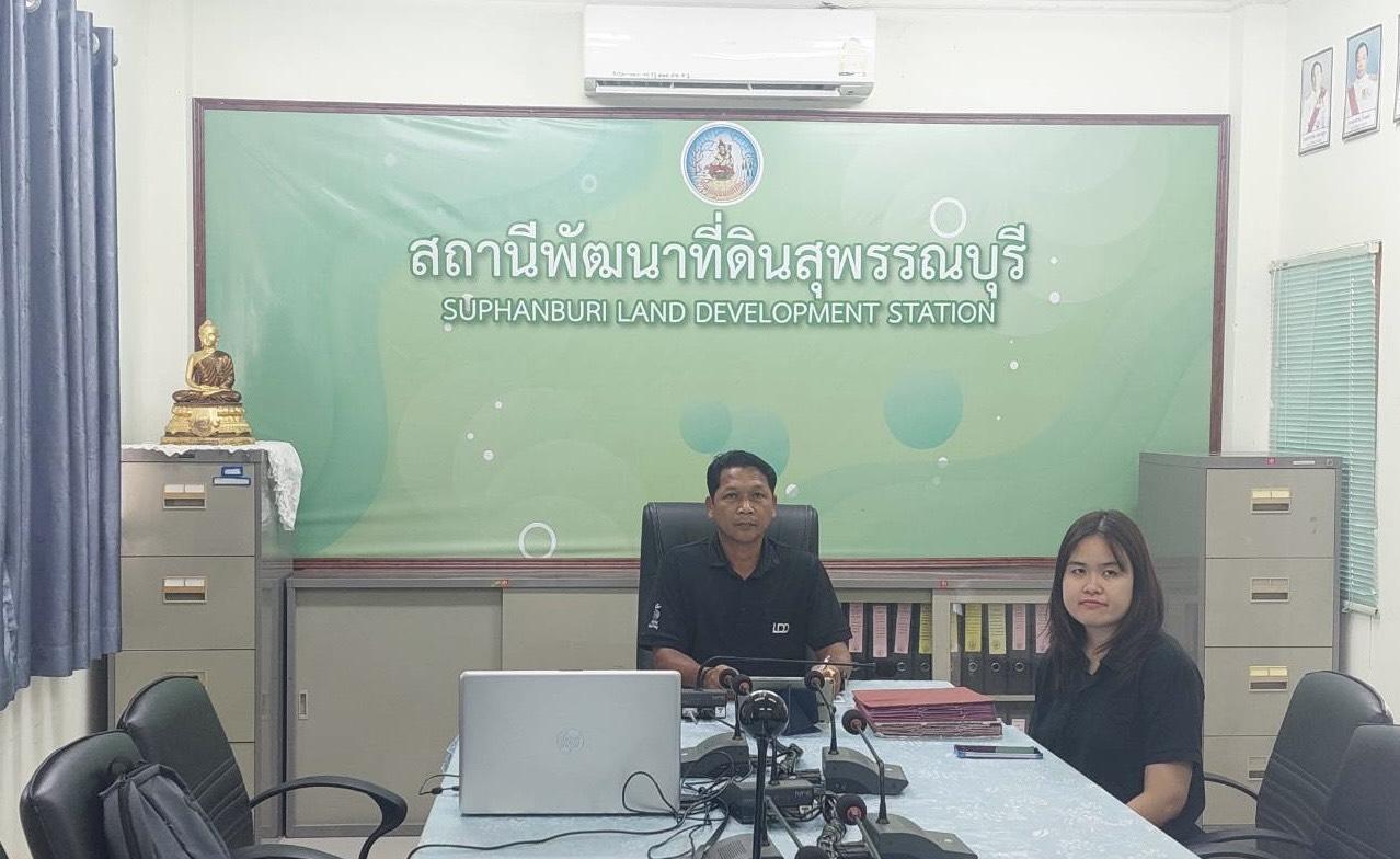 ภาพประกอบที่ 1