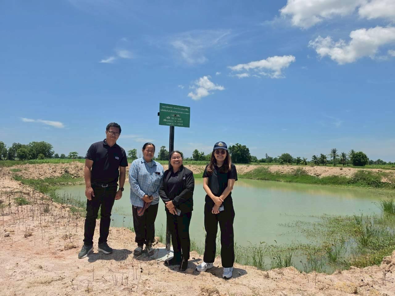 ภาพประกอบที่ 35
