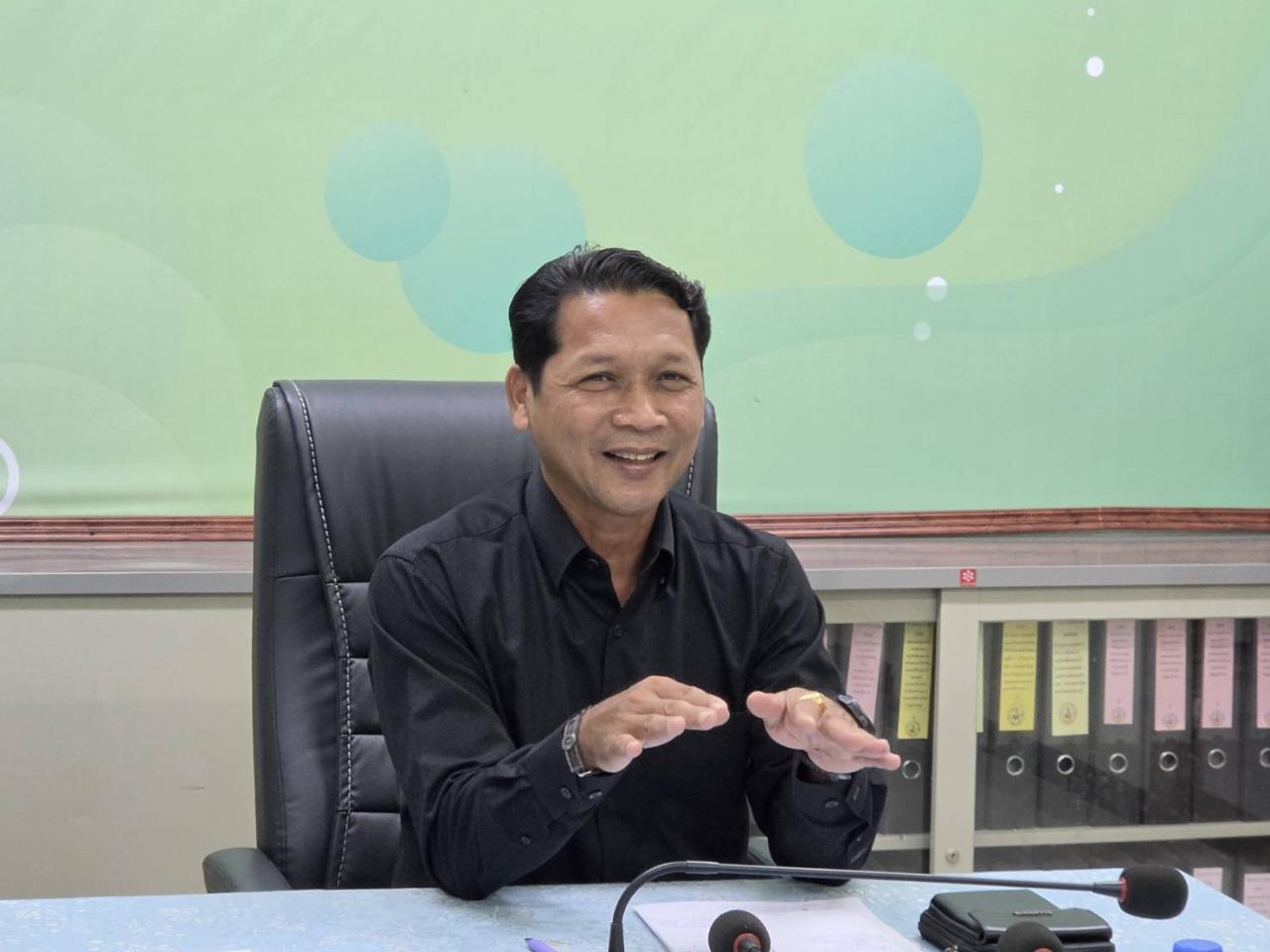 ภาพประกอบที่ 1