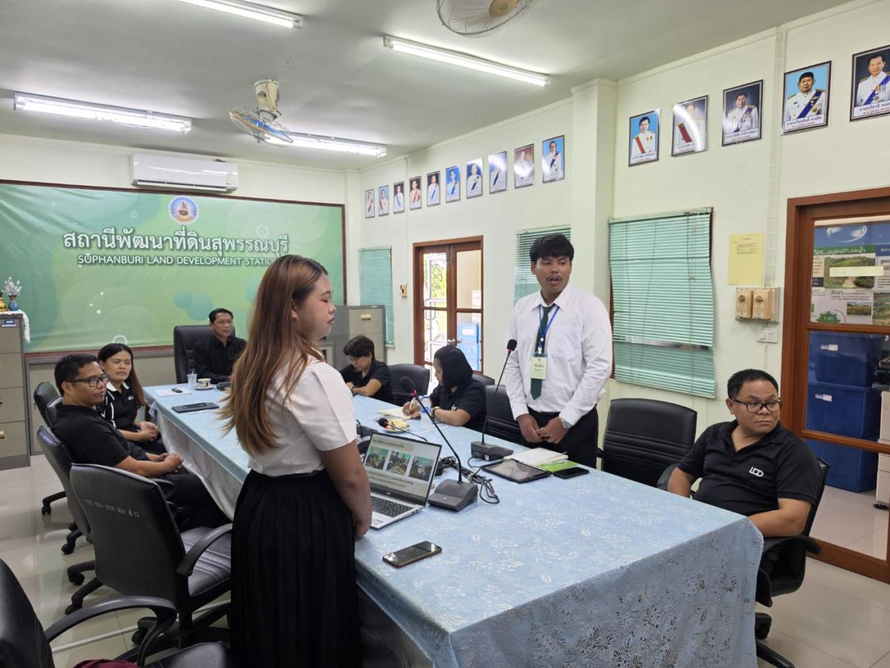 ภาพประกอบที่ 5