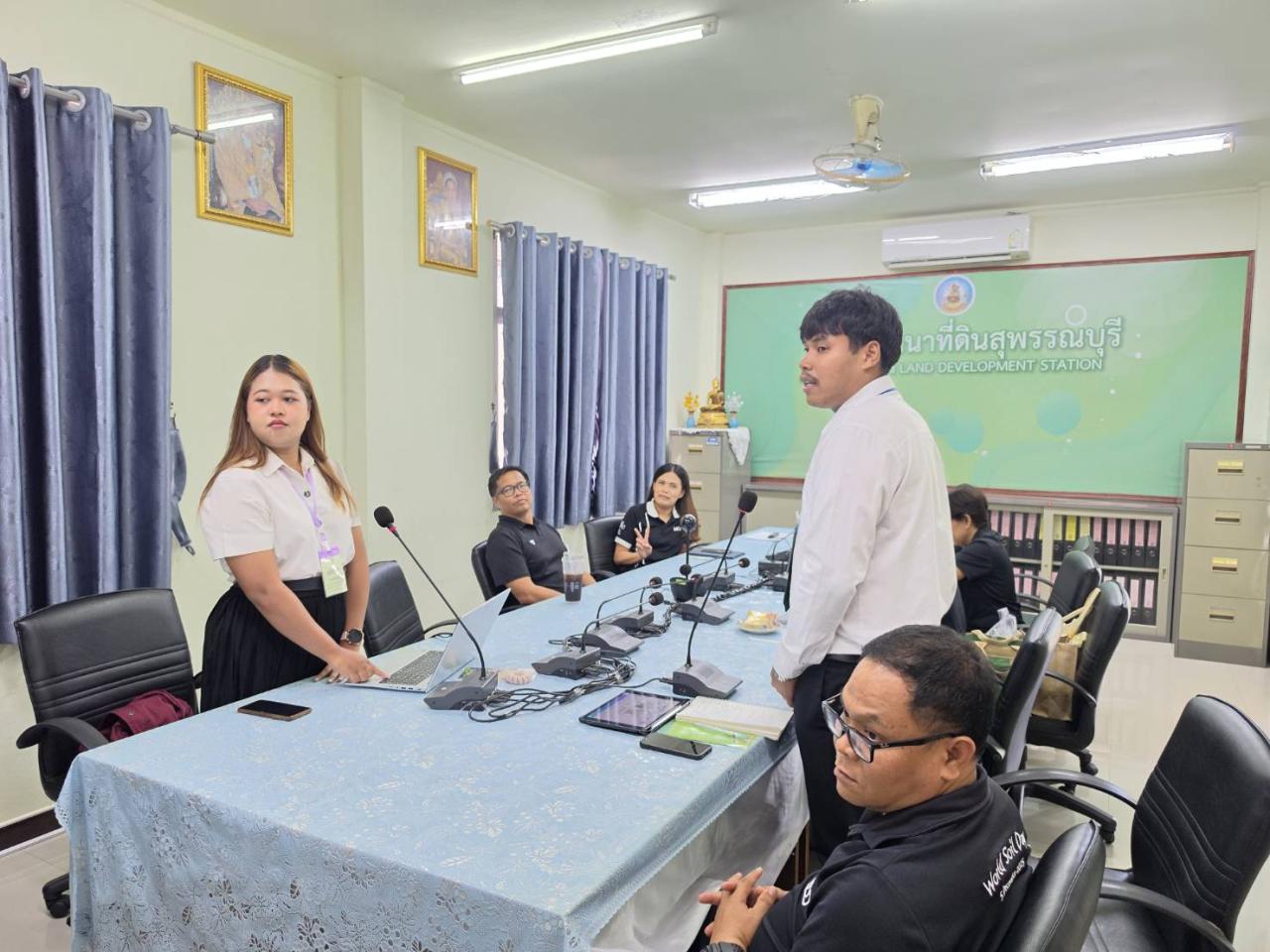 ภาพประกอบที่ 6