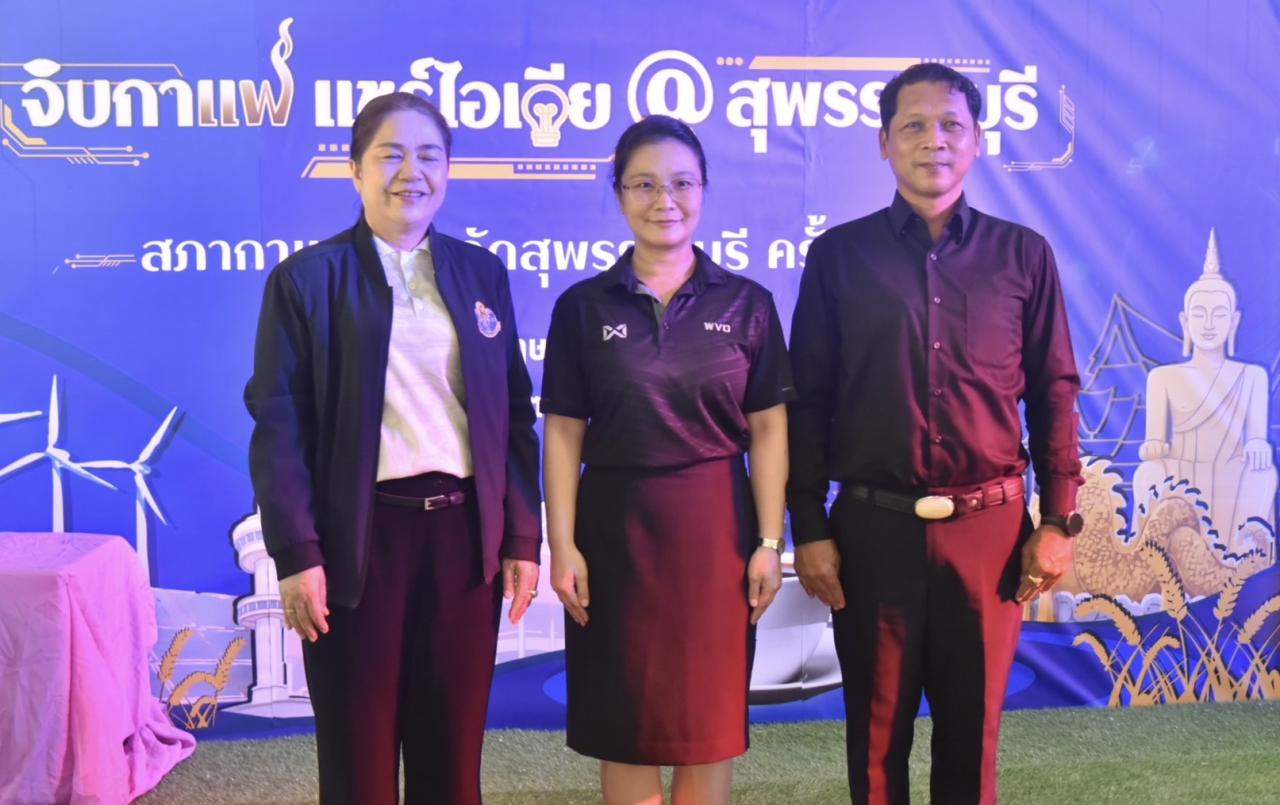 ภาพประกอบที่ 0