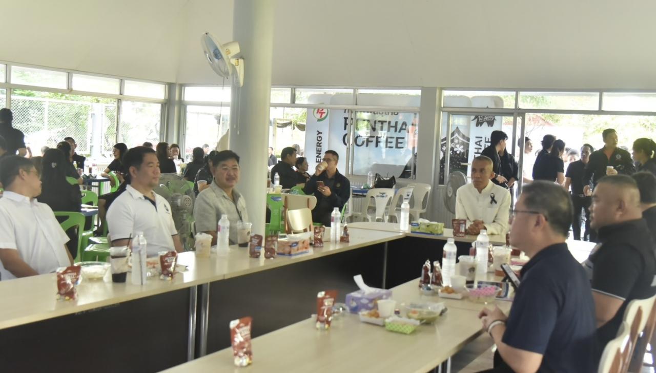 ภาพประกอบที่ 5