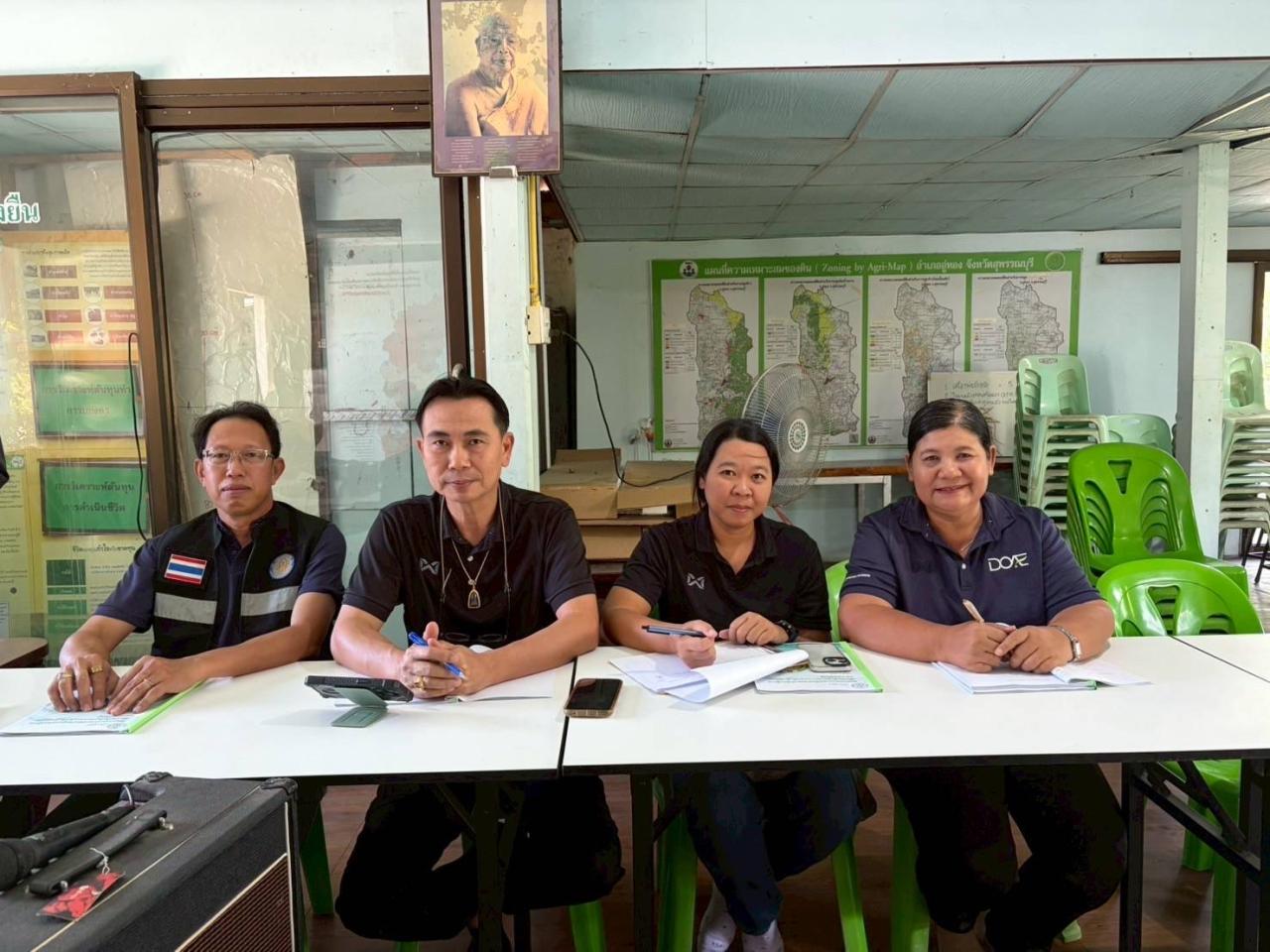 ภาพประกอบที่ 0