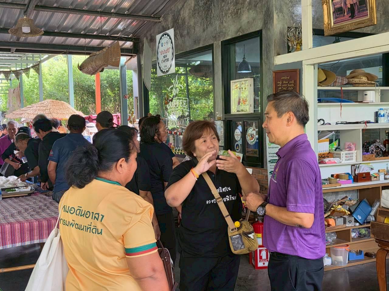 ภาพประกอบที่ 28