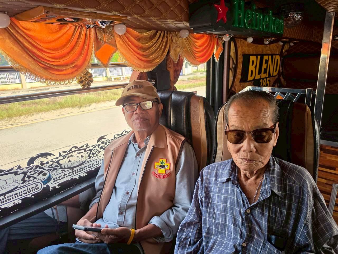 ภาพประกอบที่ 50