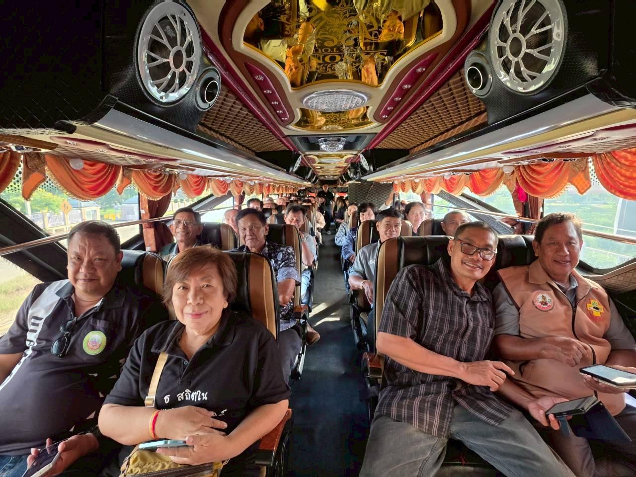 ภาพประกอบที่ 51