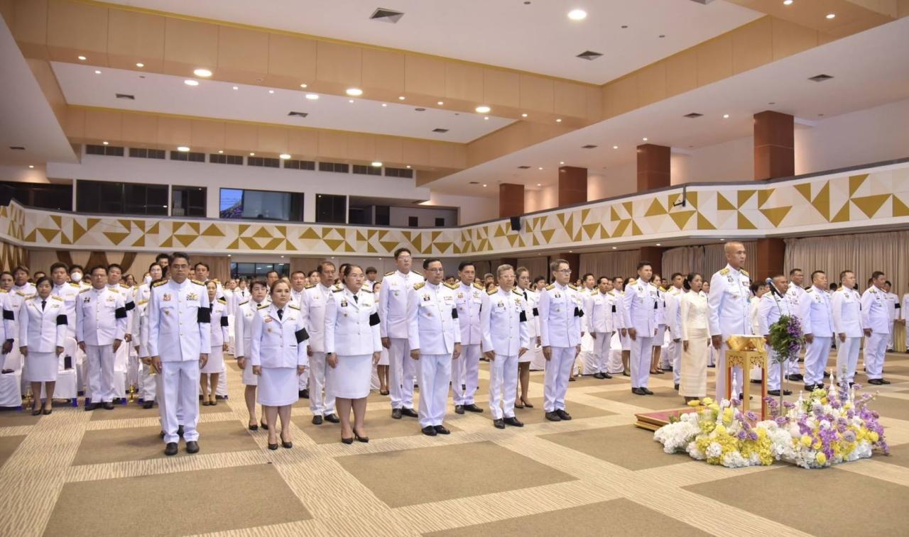 ภาพประกอบที่ 2
