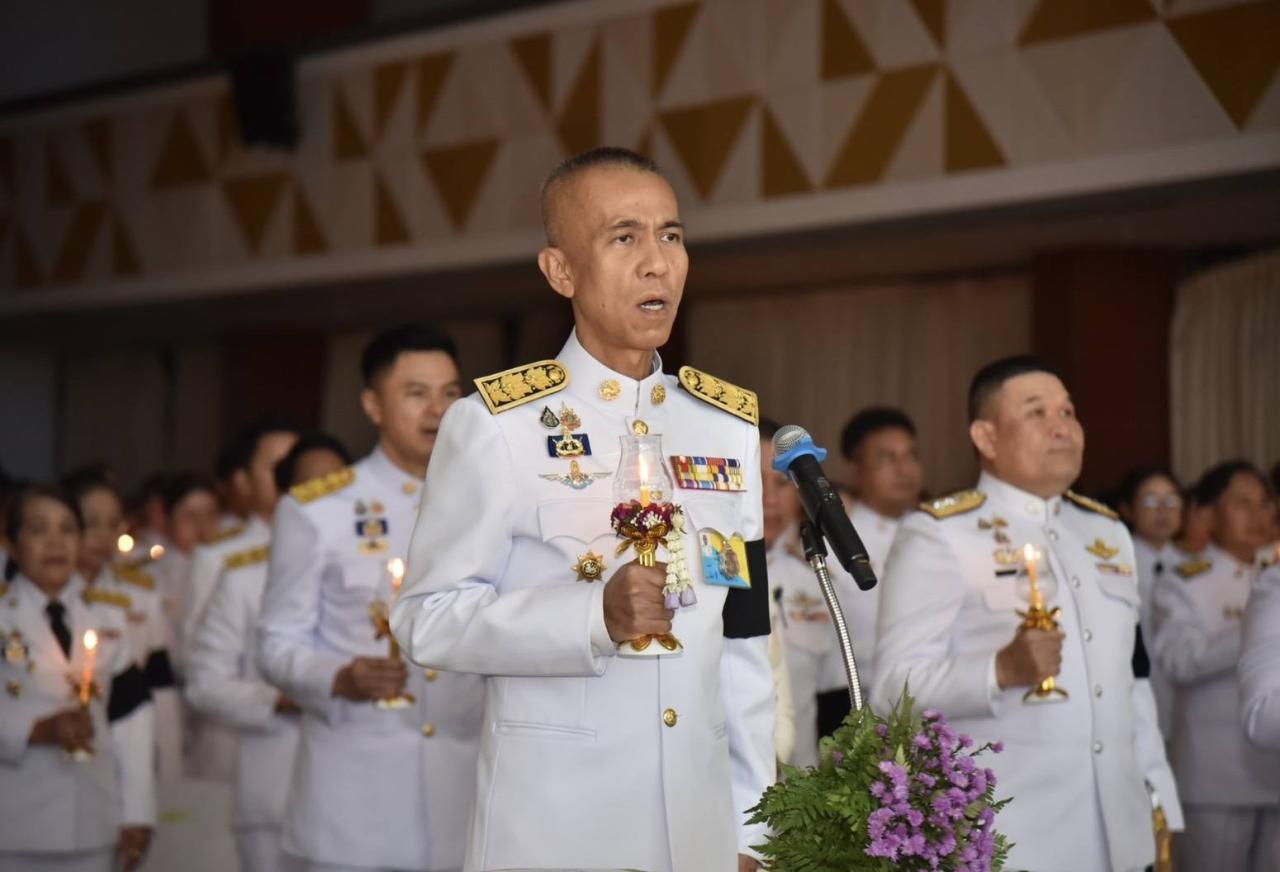 ภาพประกอบที่ 5