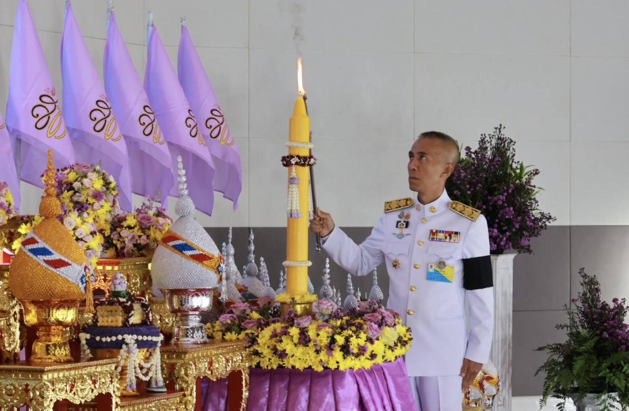 ภาพประกอบที่ 6