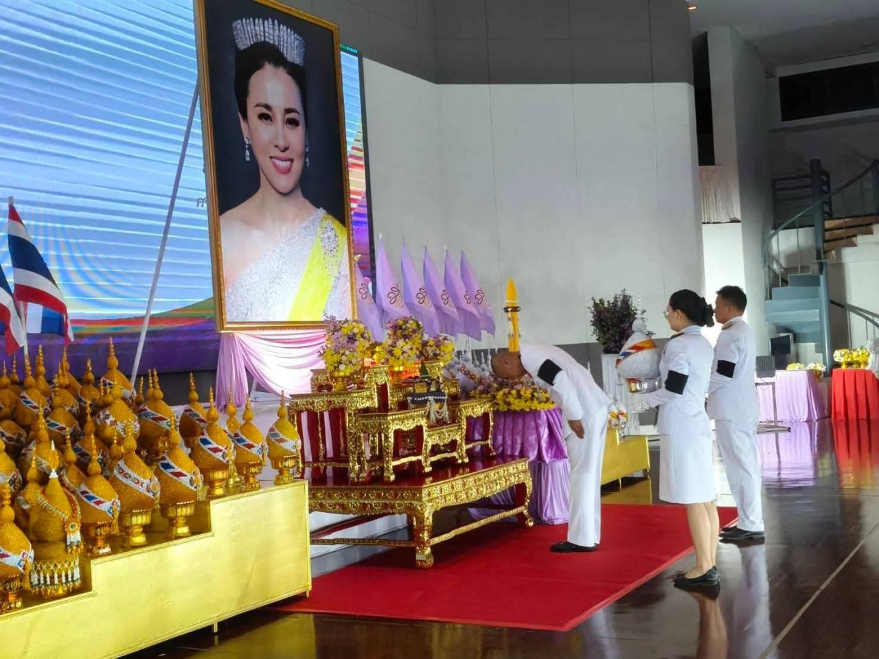 ภาพประกอบที่ 7