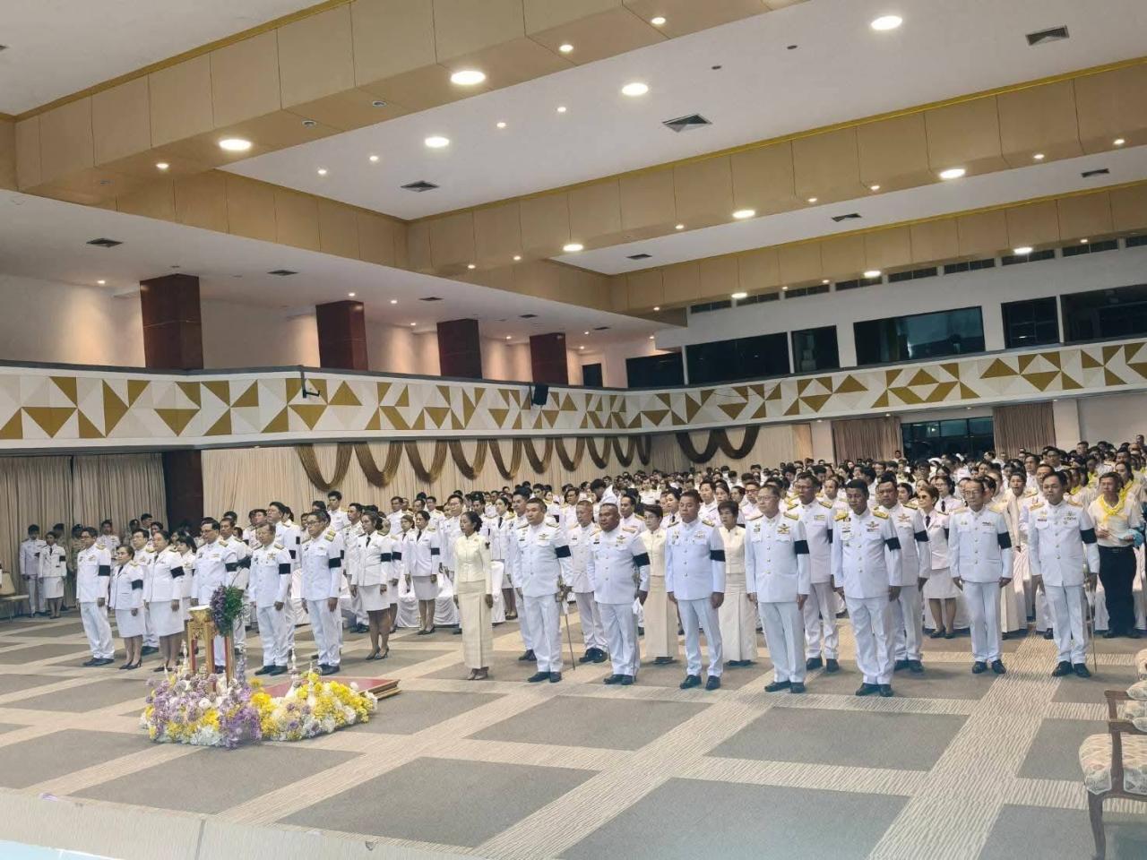 ภาพประกอบที่ 8