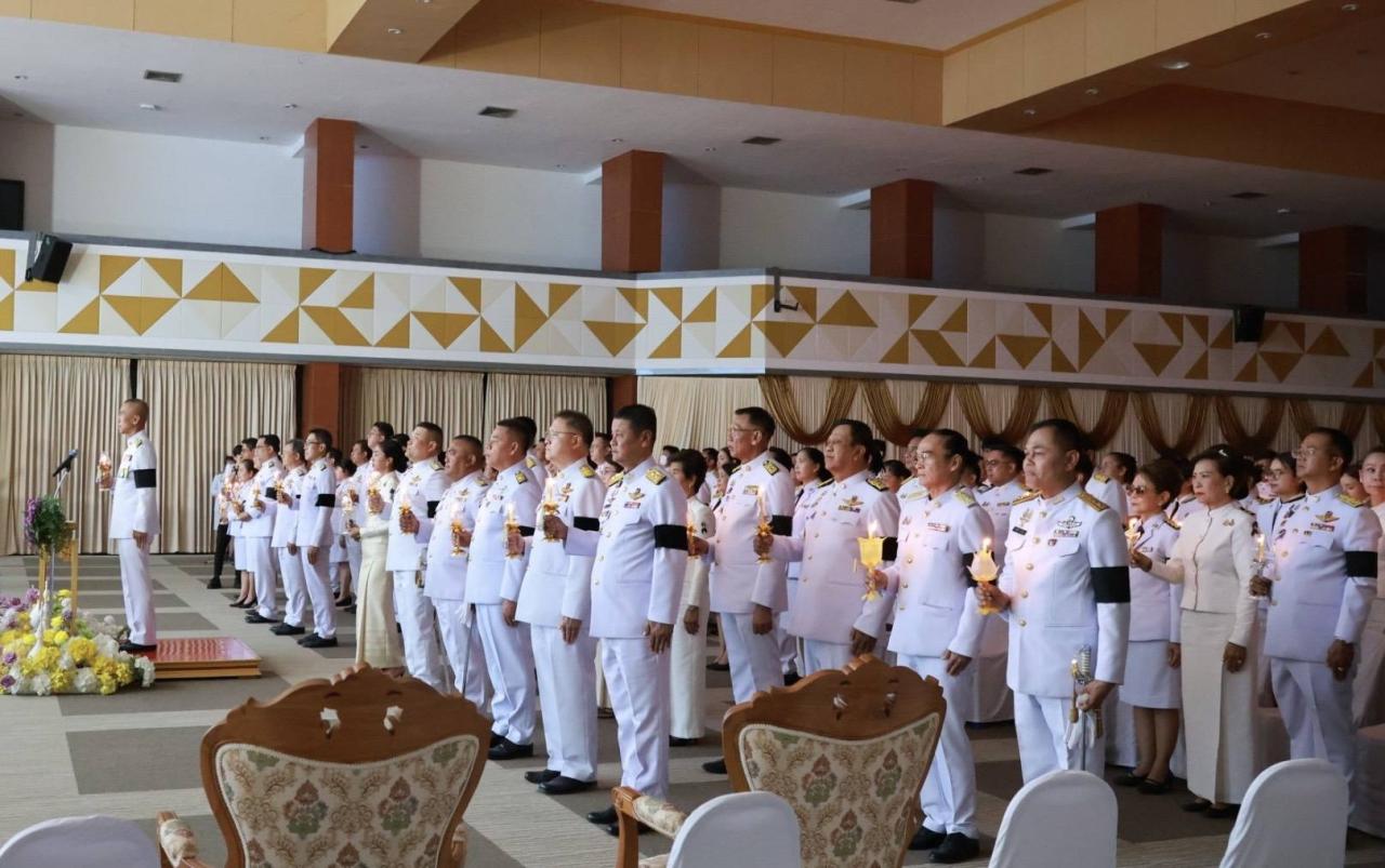 ภาพประกอบที่ 11