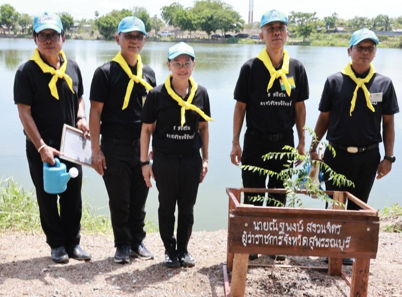 ภาพประกอบที่ 5