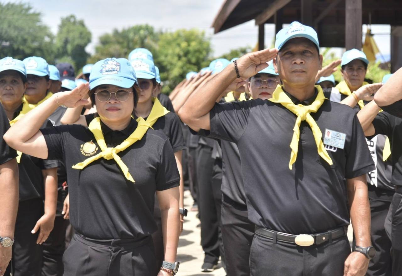 ภาพประกอบที่ 7