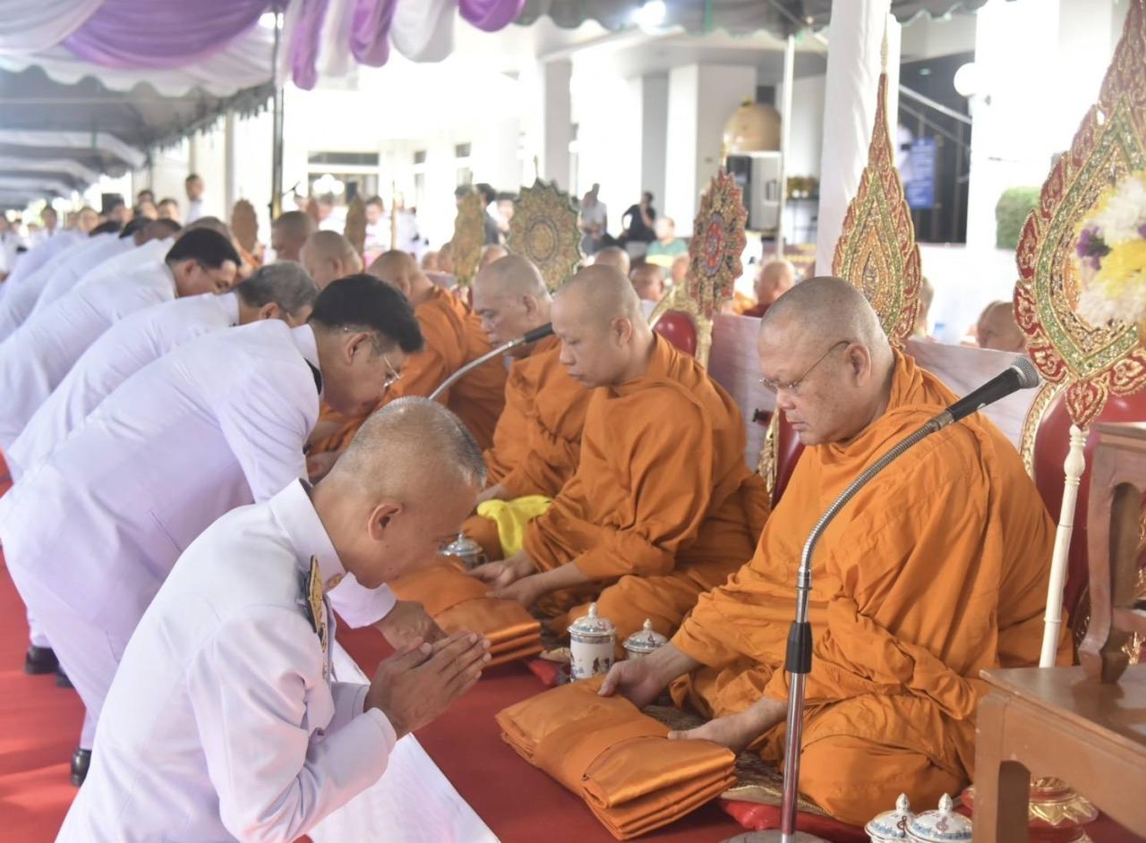 ภาพประกอบที่ 1