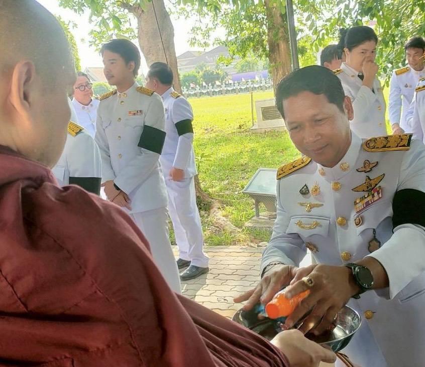ภาพประกอบที่ 4